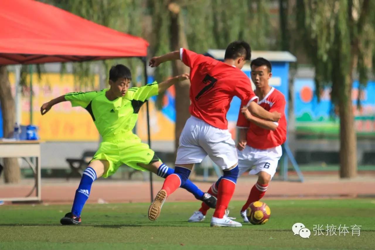 精彩花絮张掖市第四届运动会男子足球比赛
