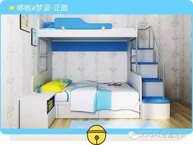 索菲亚实景案例,索菲亚精装改造案例