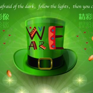 音乐节8月上海,上海8月演出安排表