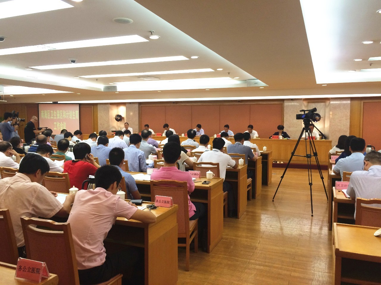 新增一家国内领先医院！建20个高水平重点专科！未来在南海看病保障有几好？戳