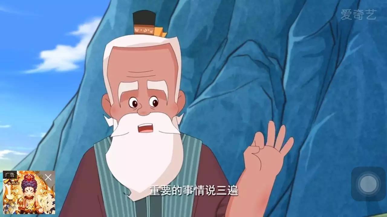 葫芦娃新版完整40集,新版葫芦娃三娃怕痒痒