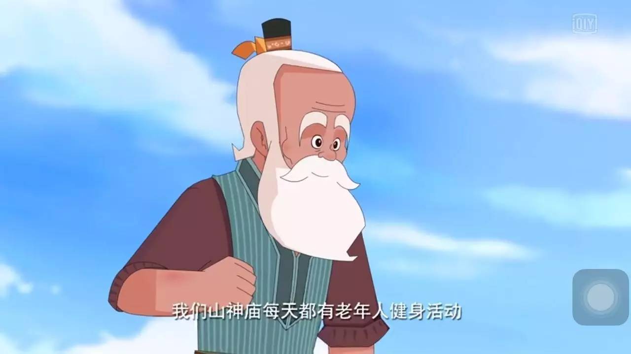 葫芦娃新版完整40集,新版葫芦娃三娃怕痒痒