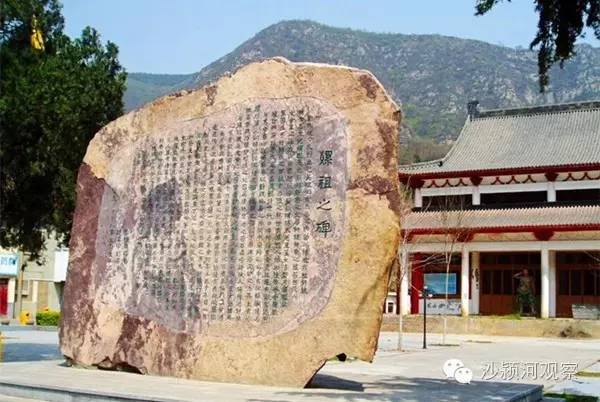 人文始祖伏羲女娲的故事,伏羲氏女娲人文始祖