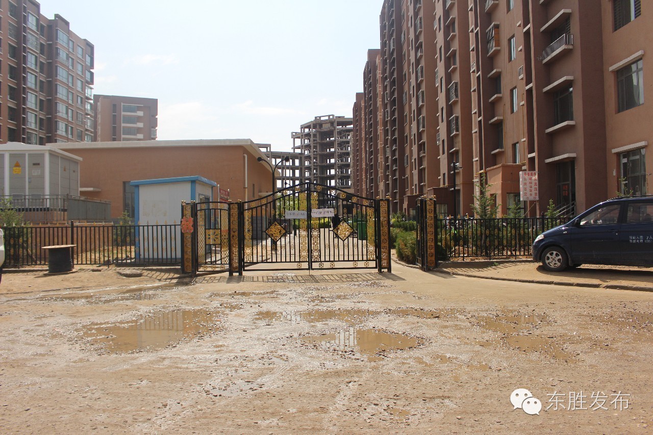 东胜2021年新开盘房,东胜最新房源出售