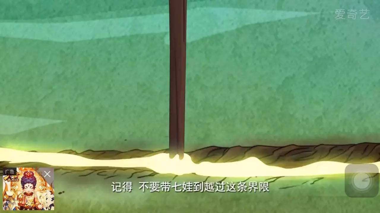 葫芦娃新版完整40集,新版葫芦娃三娃怕痒痒