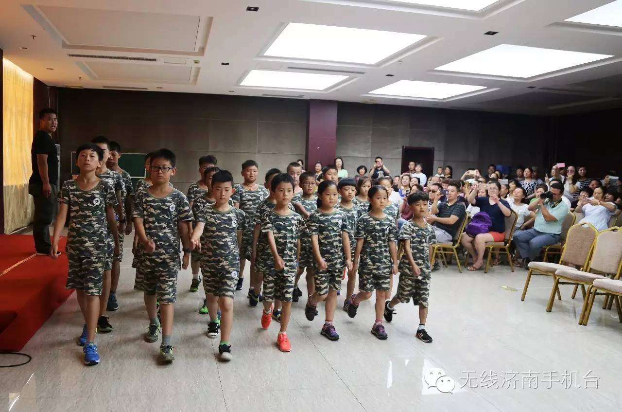 小硬汉进军营夏令营第一期毕营大小硬汉齐聚！