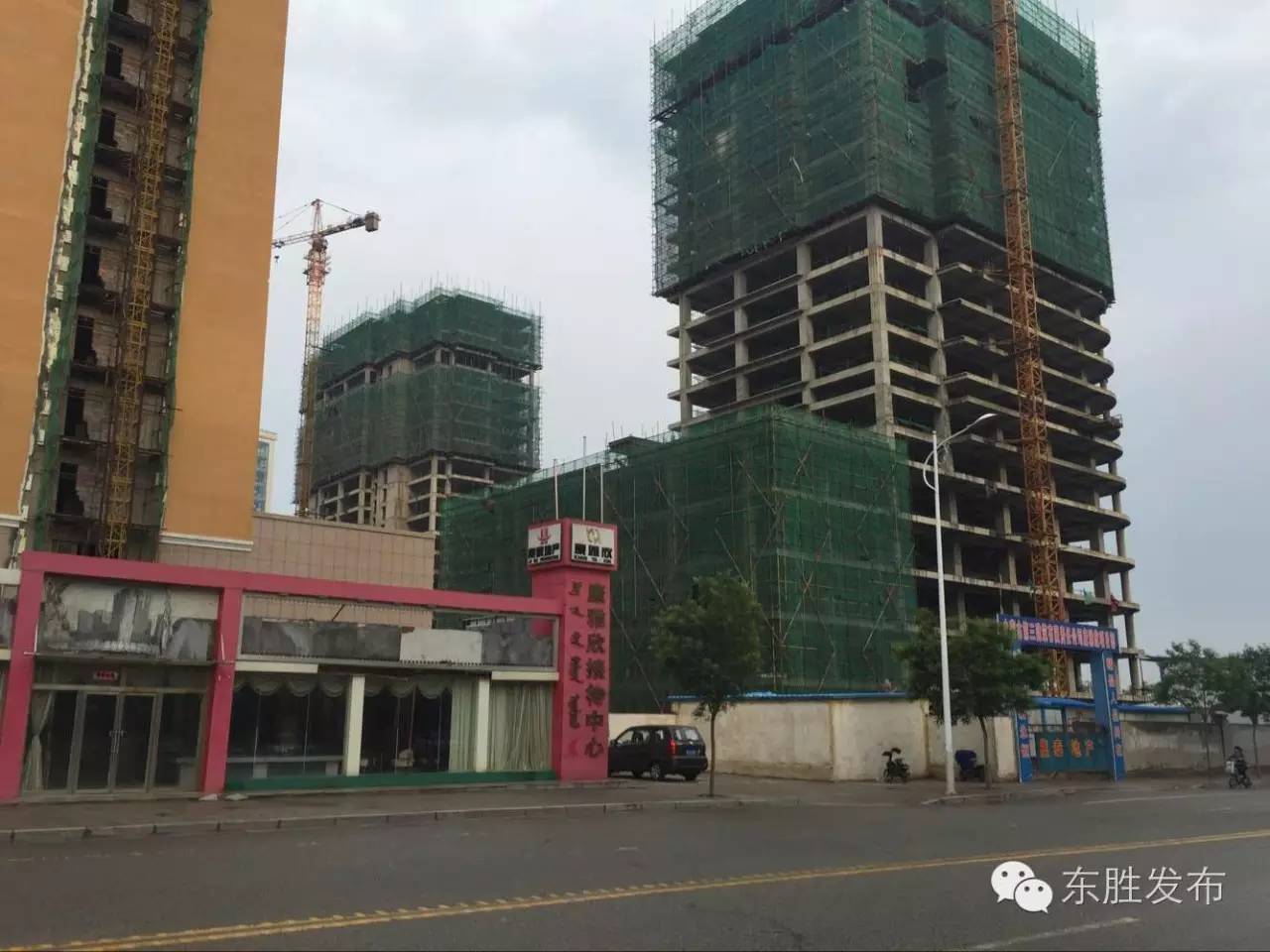 东胜2021年新开盘房,东胜最新房源出售