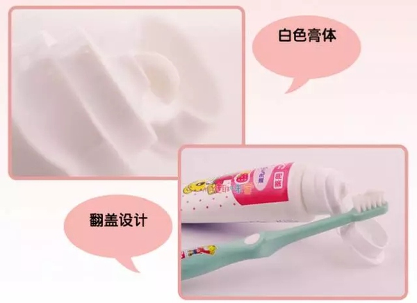 妈咪用同款牙膏测评,妈咪推荐牙膏