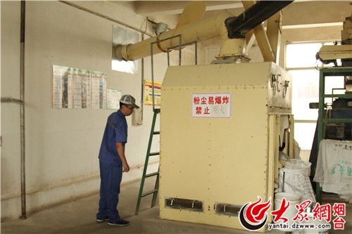 烟台人一天“哈”100吨散啤天气越热喝得越多