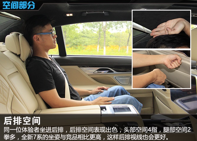 宝马750li2022款试驾,宝马750li2022款