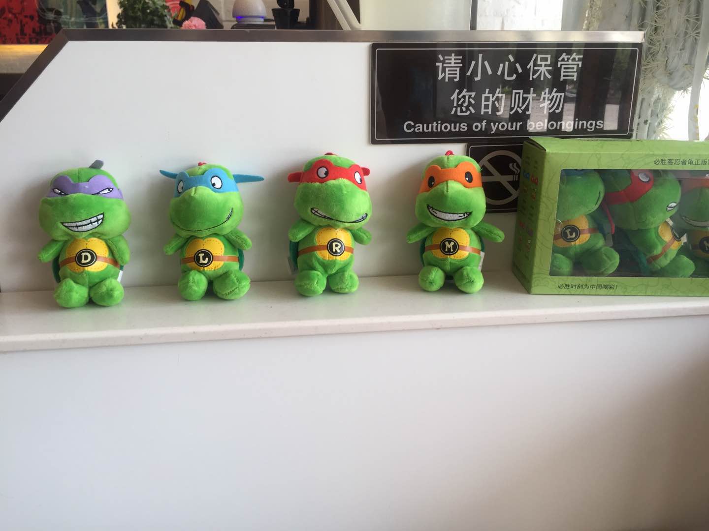 萌龟配pizza,来咸阳必胜客将四位斗士们带回家吧