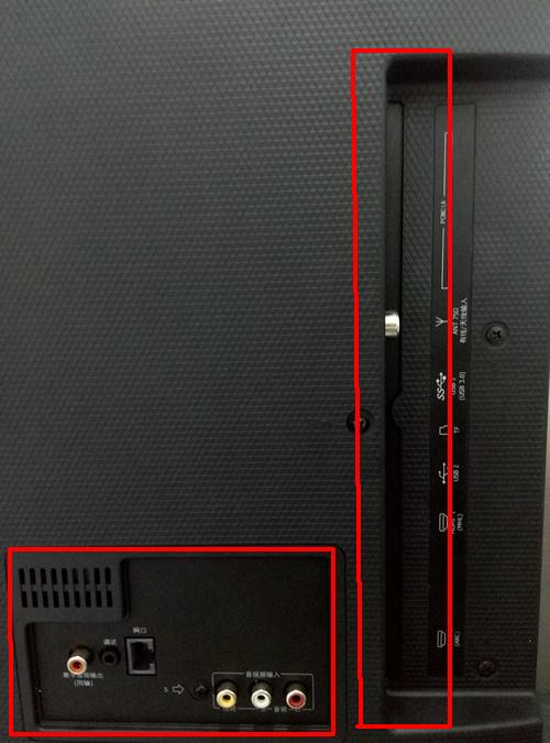 创维g7d和海信u7k哪个好,创维g7值不值得买