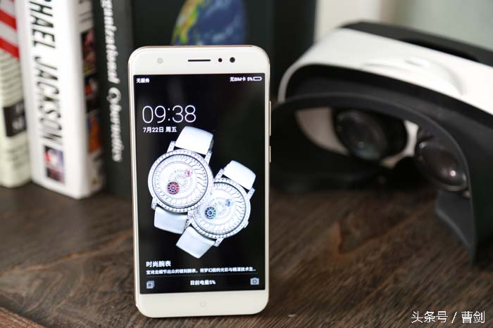 360手机N4S首推3D桌面，护眼模式成消费者新宠