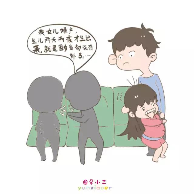 孕十月要注意什么,孕十周该怎么补充营养