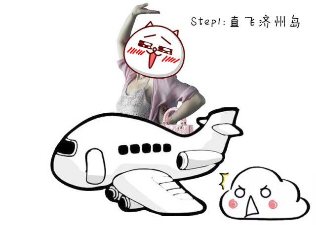 在遨游世界巡回开心与买香奈儿、蔻驰、普拉达之间，你选哪个？