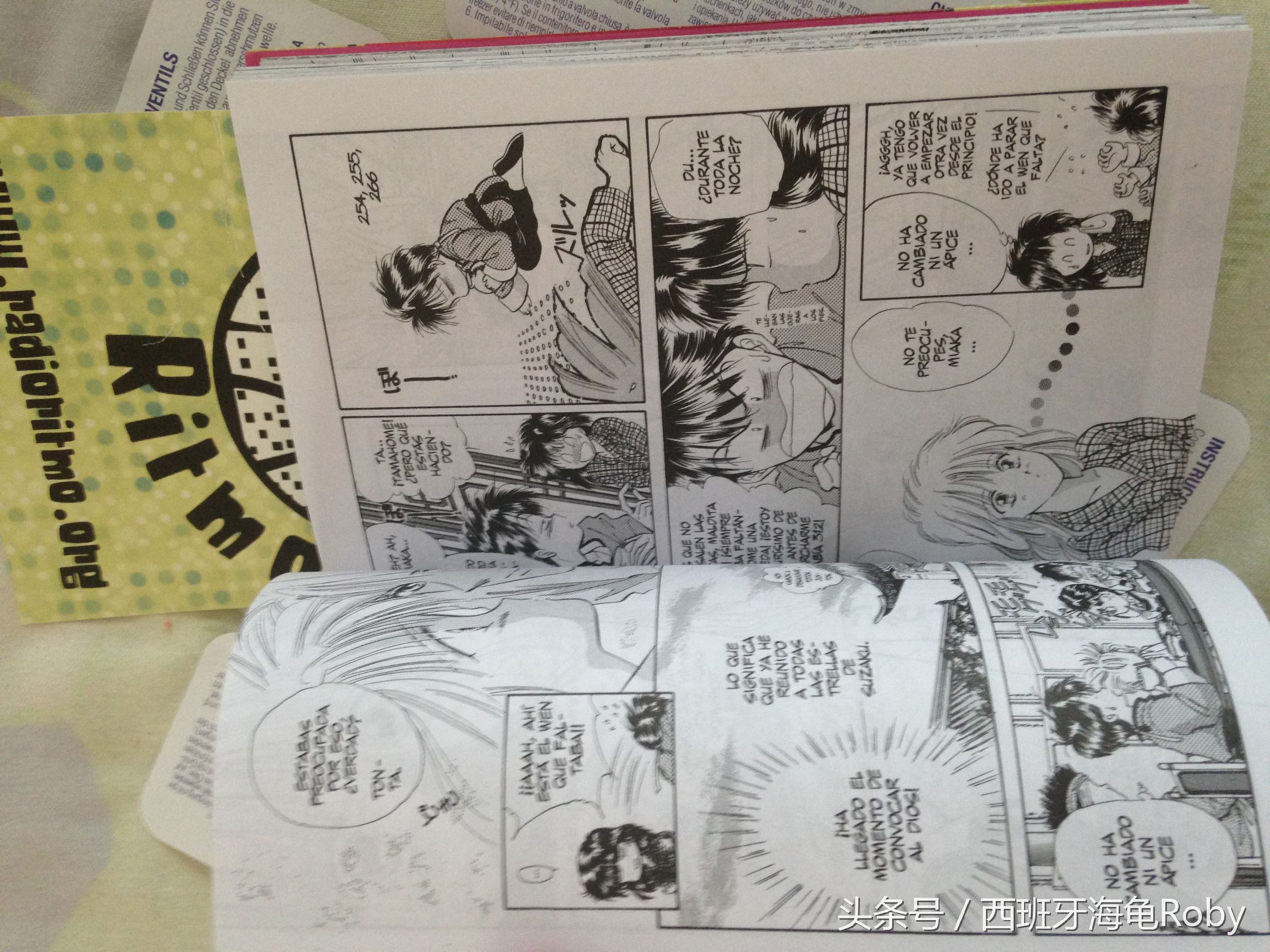 西语速记方法,西语中的卷舌音怎么发音