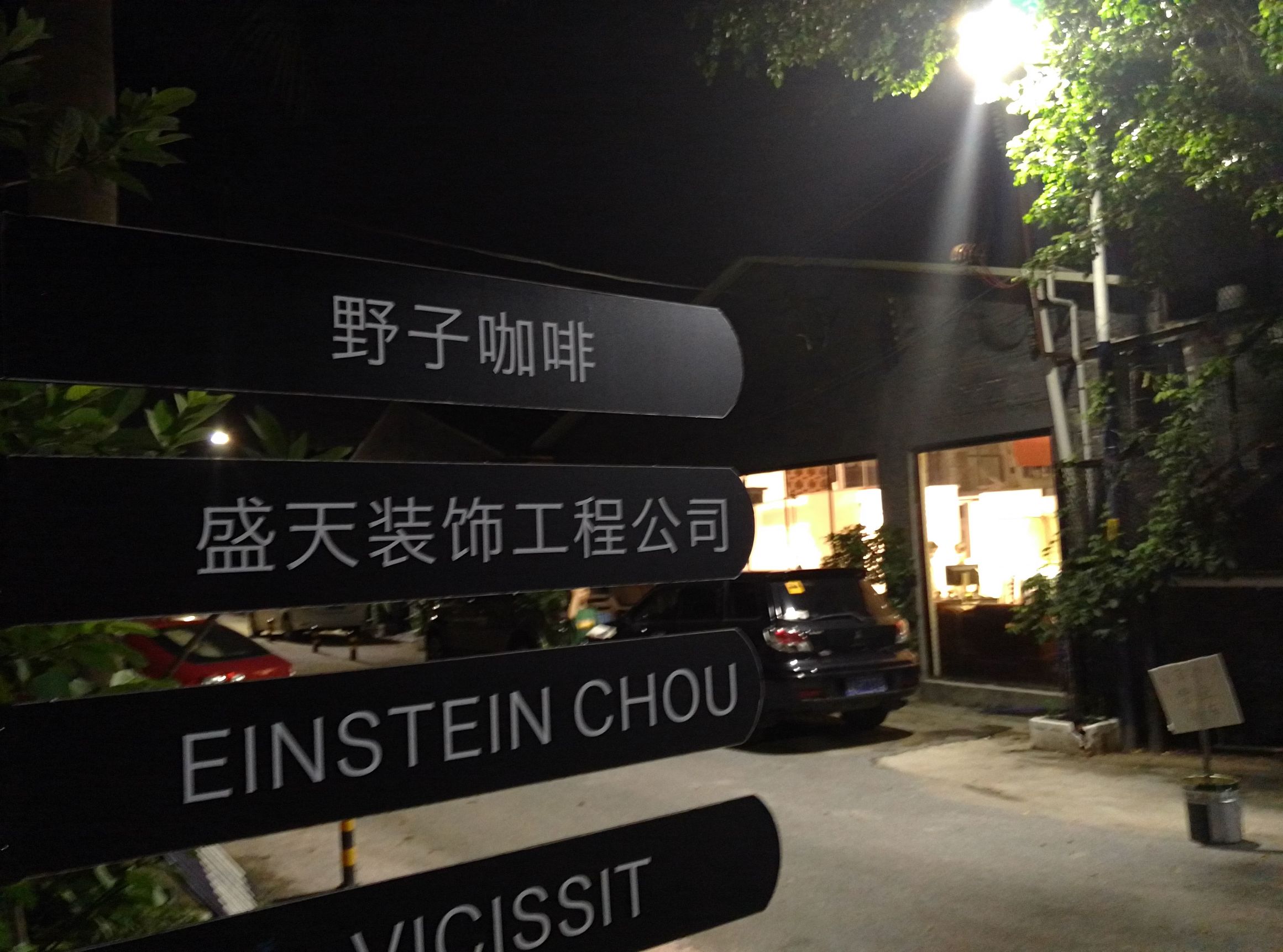 宋仲基vivox7广告完整版,vivox7宋仲基广告视频