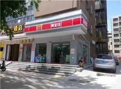 惠州大亚湾区公交卡在哪办,大亚湾现在哪里可充公交卡