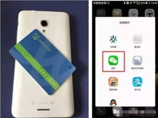 惠州大亚湾区公交卡在哪办,大亚湾现在哪里可充公交卡