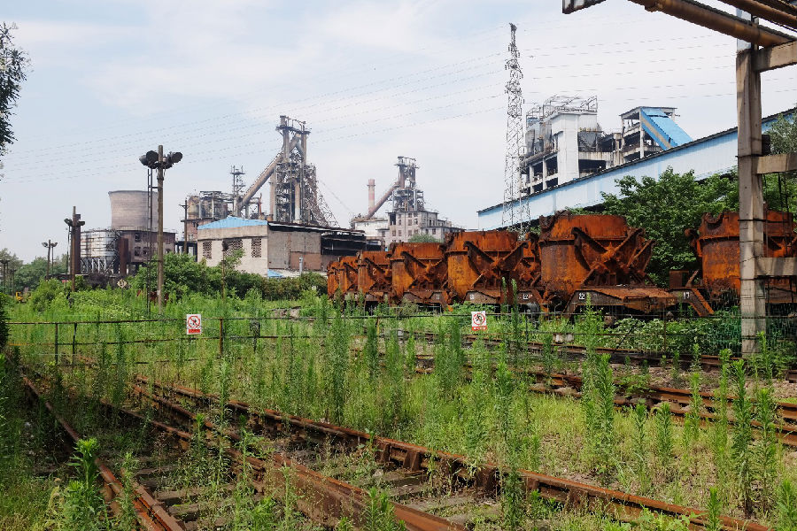 杭钢老工厂,老工业城市转型案例