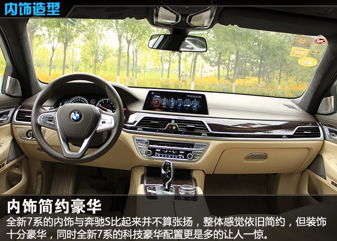 宝马750li2022款试驾,宝马750li2022款