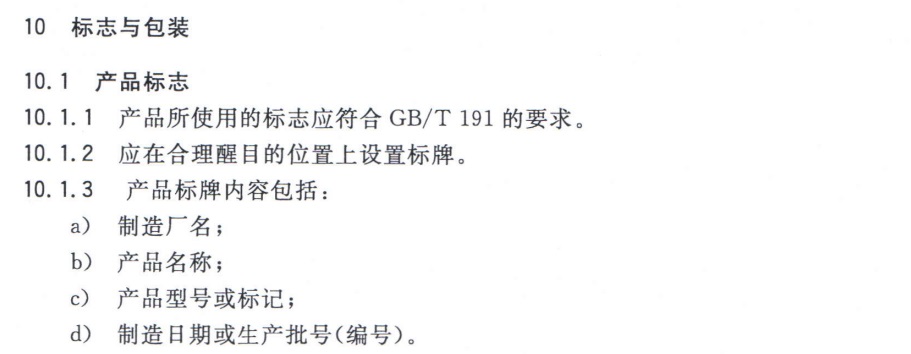 冰箱除异味消毒杀菌最有效办法,冰箱放什么可以去味杀菌