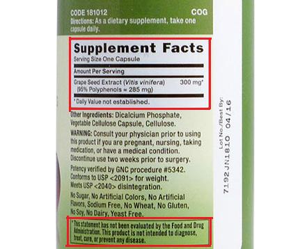 放弃吧少女，吃再多保健品也不会让你变美