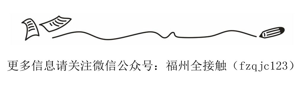 你买到的面膜很可能是“皮肤*片鸦**”，福州姑娘们注意了！