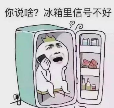 天太热，但月子还是要做