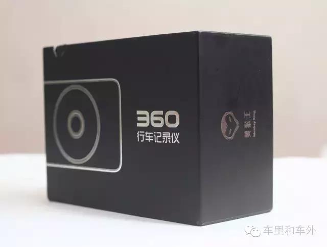 360行车记录仪二代,360记录仪二代