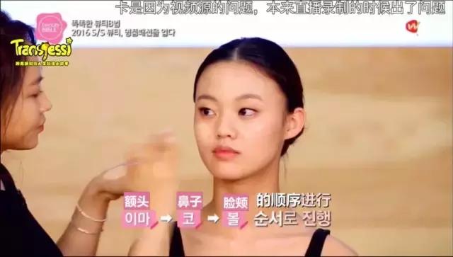 教化妆推荐的口红,韩系妆容的口红推荐