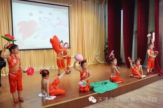 我的一幼我的梦天津河东一幼60周年园庆略览