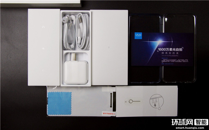 宋仲基vivox7广告完整版,vivox7宋仲基广告视频