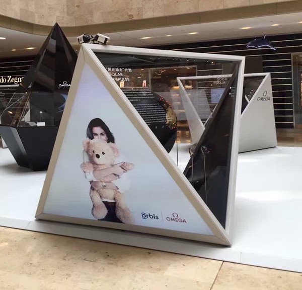 欧米茄腕表展会,欧米茄展会