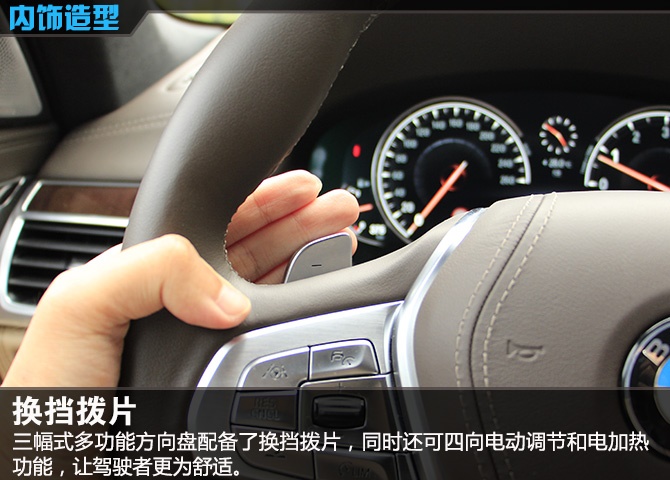 宝马750li2022款试驾,宝马750li2022款