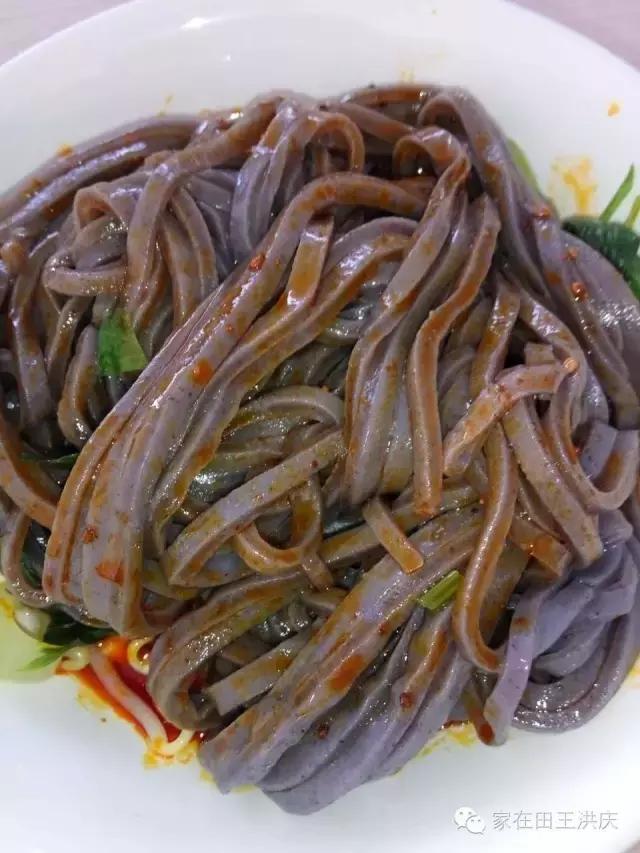 舌尖上的田王洪庆：走进灞桥洪庆十字的薛昌利凉皮店