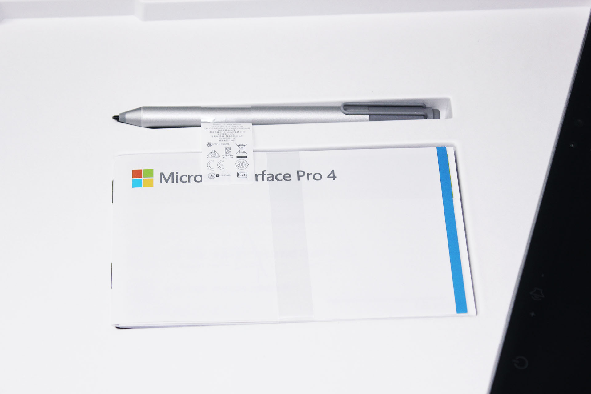 surfacepro4深度测评,微软surfacepro4用的i5什么型号