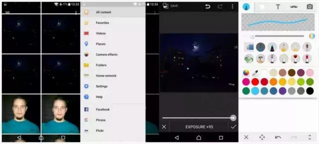 索尼xperiaxa2ultra,大屏索尼手机xperiazultra
