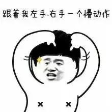 重庆人说普通话配音,重庆人说四川话吗