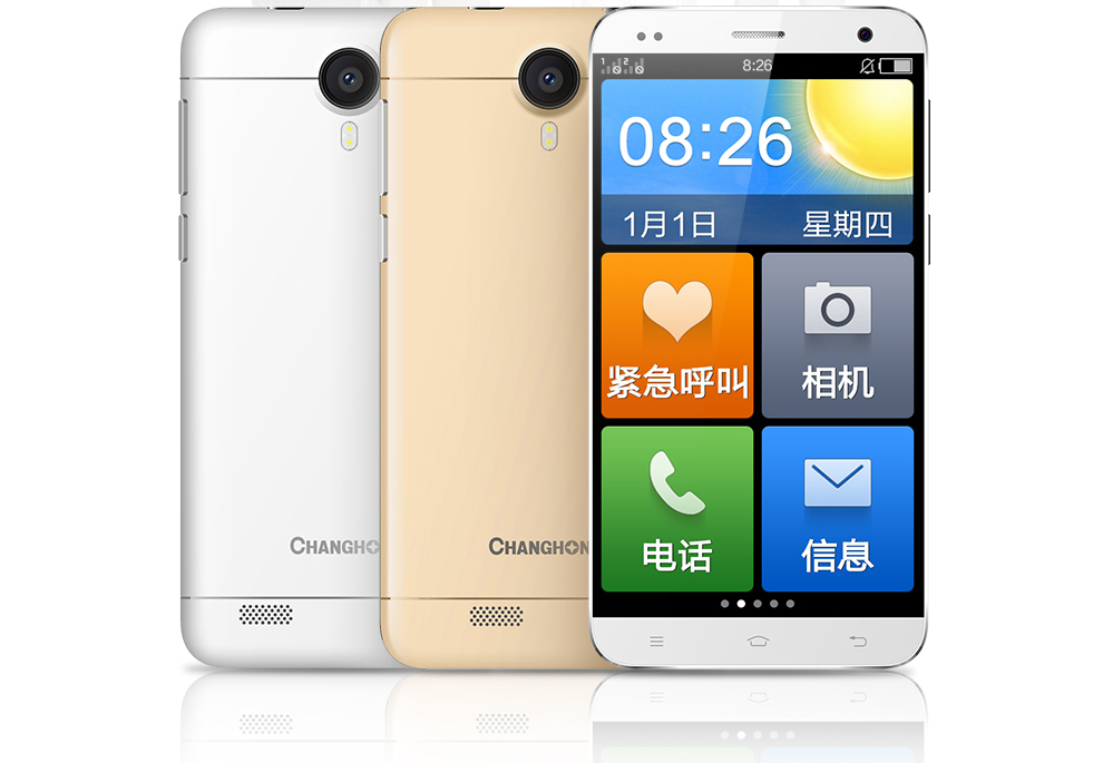 老人手机畅销第一名,老人用手机排行榜前十名