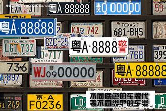 新牌照官方消息,我们收到消息