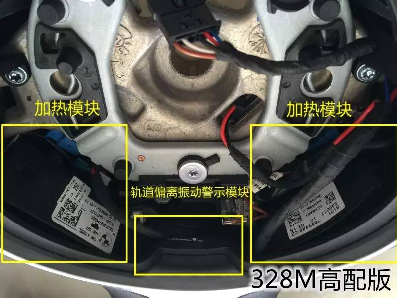 原来你是这样的“丁字裤”M系方向盘超细节实拍