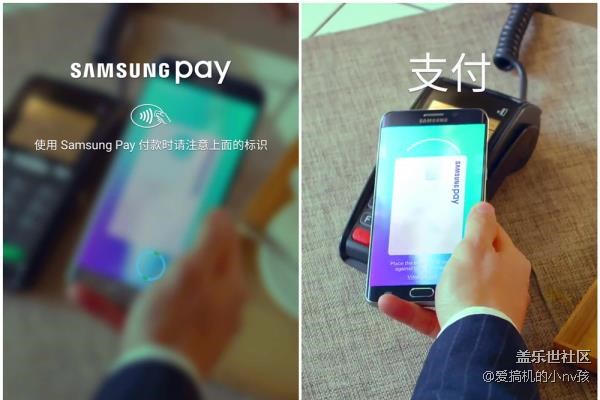 三星galaxyc7现在价格,三星galaxyc7发售价