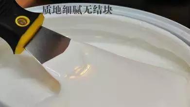 选乳胶漆还是墙布,立邦乳胶漆怎么选