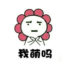 国货护肤品补水保湿前十名,国货护肤品平价好物