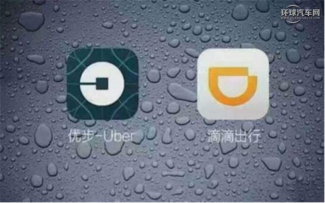 澶т紬鎴愬悕涔嬫垬,澶т紬鍛奸鍞ら洦