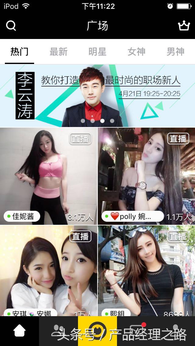 用户体验报告模板,用户体验报告