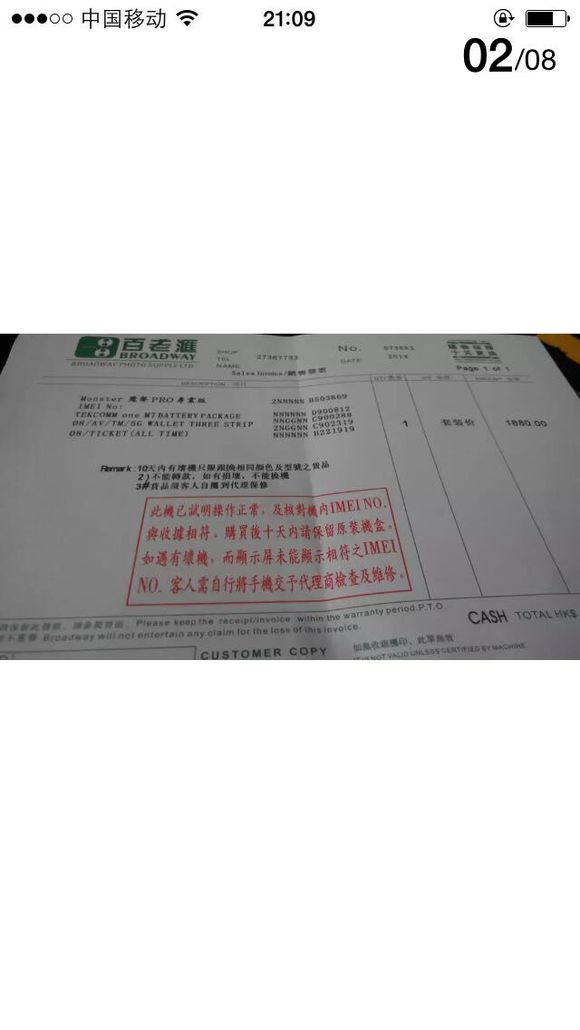 beatspowerbeatspro真假辨别,beatspro录音师限量版