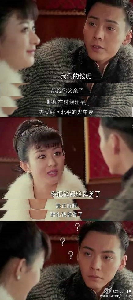 跟着赵丽颖学你也可以这么萌,赵丽颖教你如何撩汉