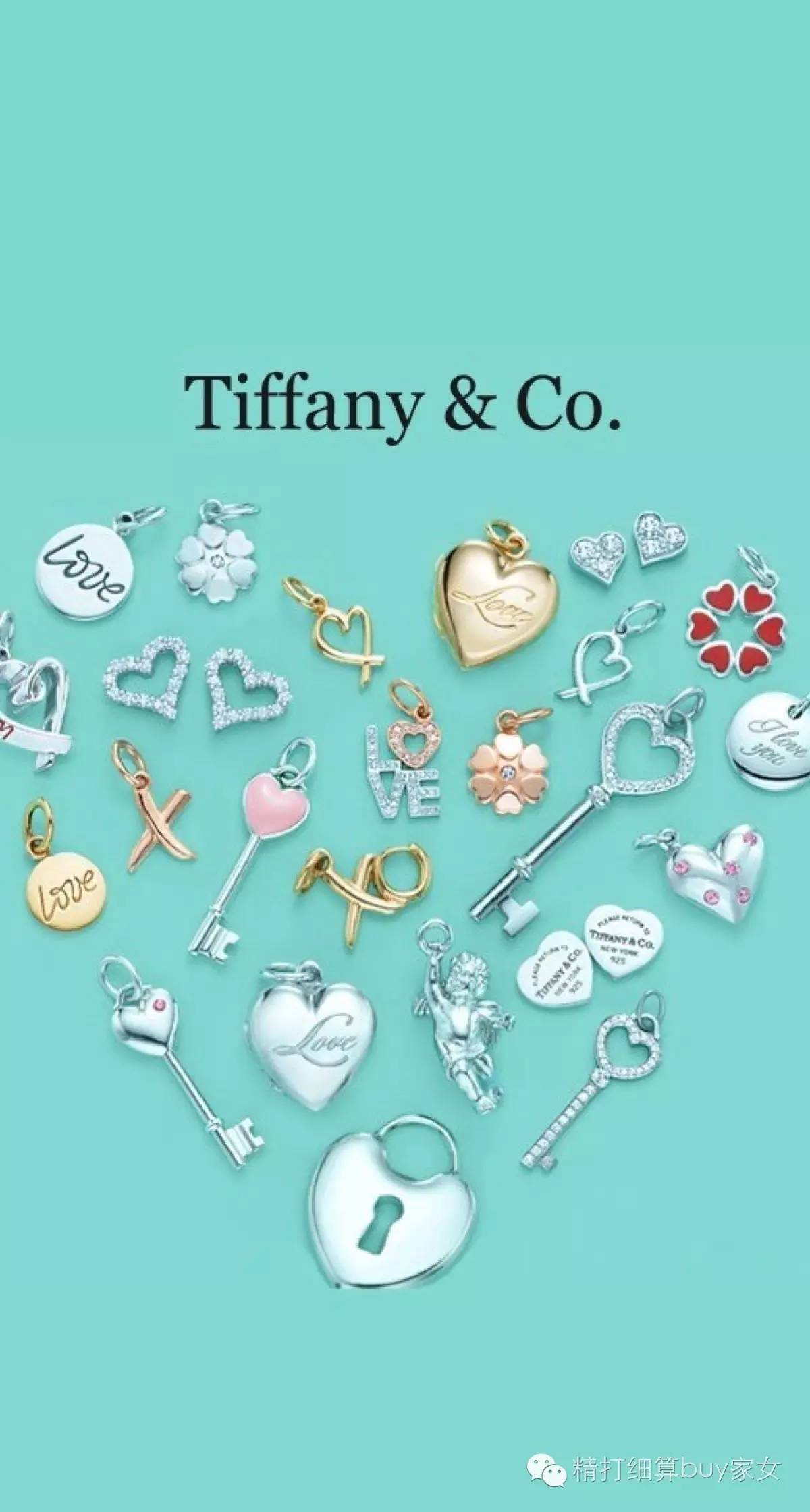 许你一抹红颜一世繁华,许你一抹冬日暖阳